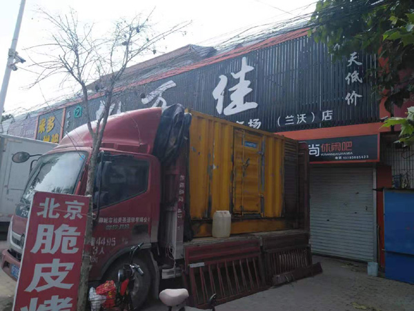 铜梁租赁发电机-柴油发电机组在火车站的应用