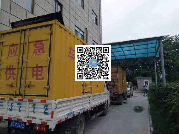 铜梁出租发电机-柴油发电机组启动困难的原因有哪些?